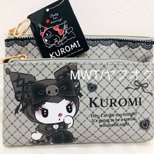 Double Pouch Kuromi Sitting